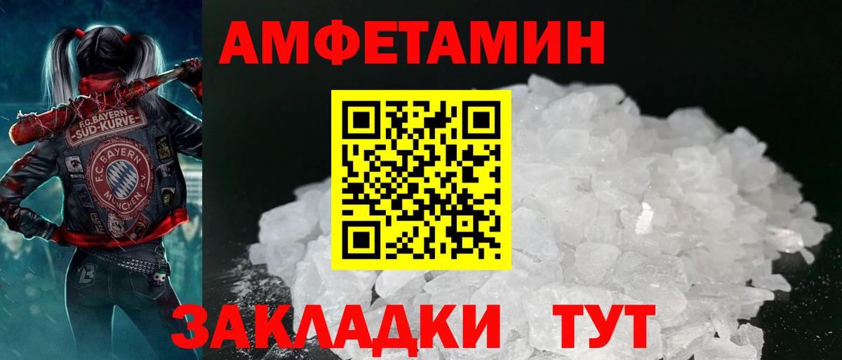 Гашиш Нижний Новгород
