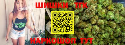 амф Славянск-на-Кубани