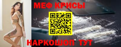 трава Сланцы